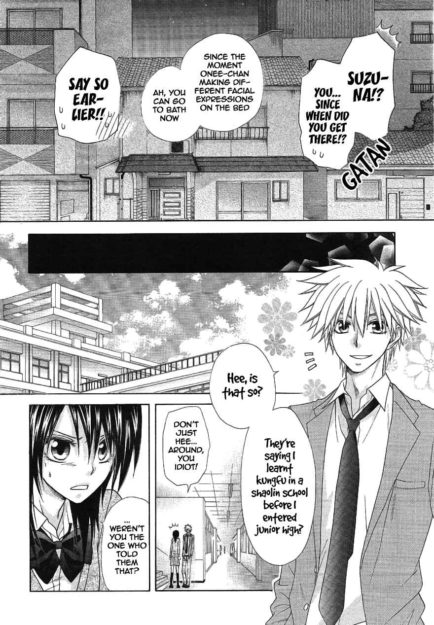 Page 37 Chapter 46 Kaichou wa Maid-sama!