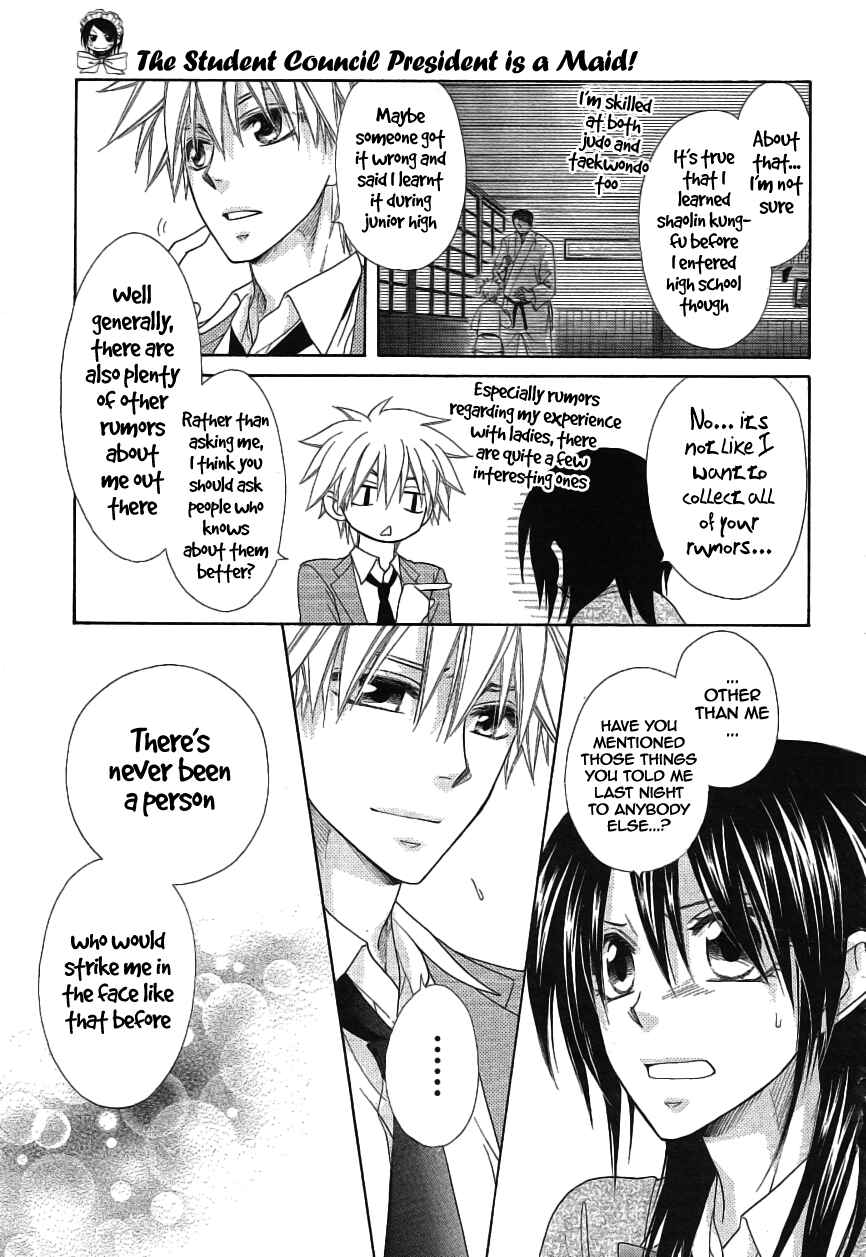 Page 38 Chapter 46 Kaichou wa Maid-sama!