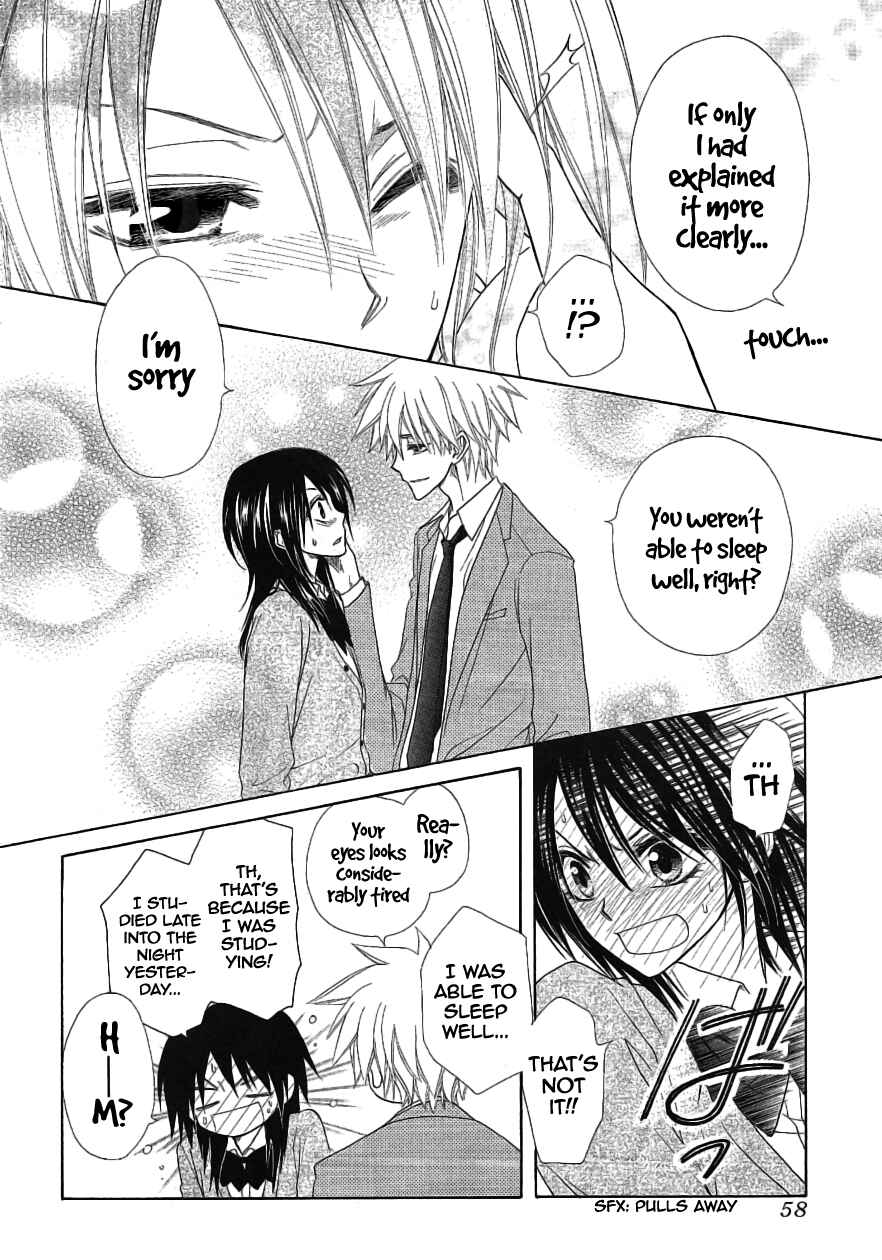 Page 39 Chapter 46 Kaichou wa Maid-sama!