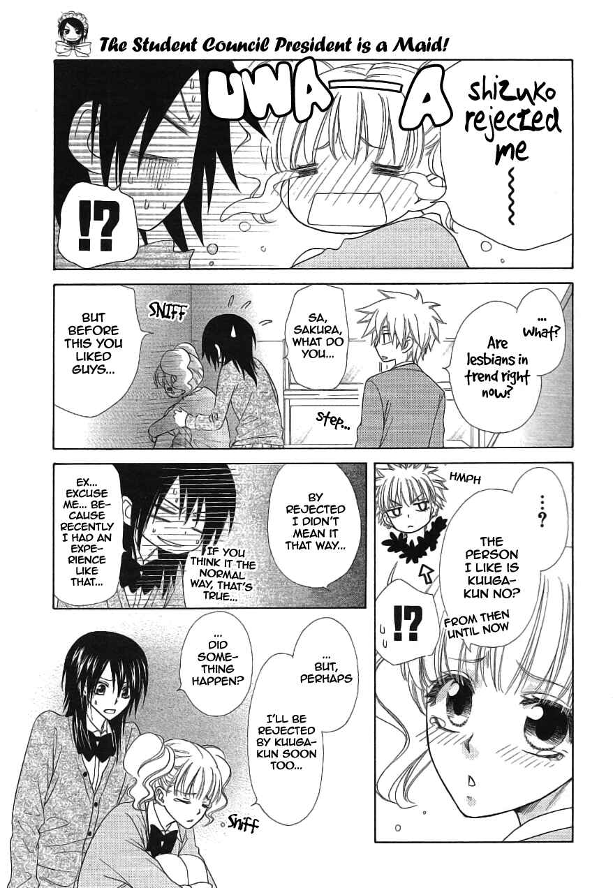 Page 42 Chapter 46 Kaichou wa Maid-sama!