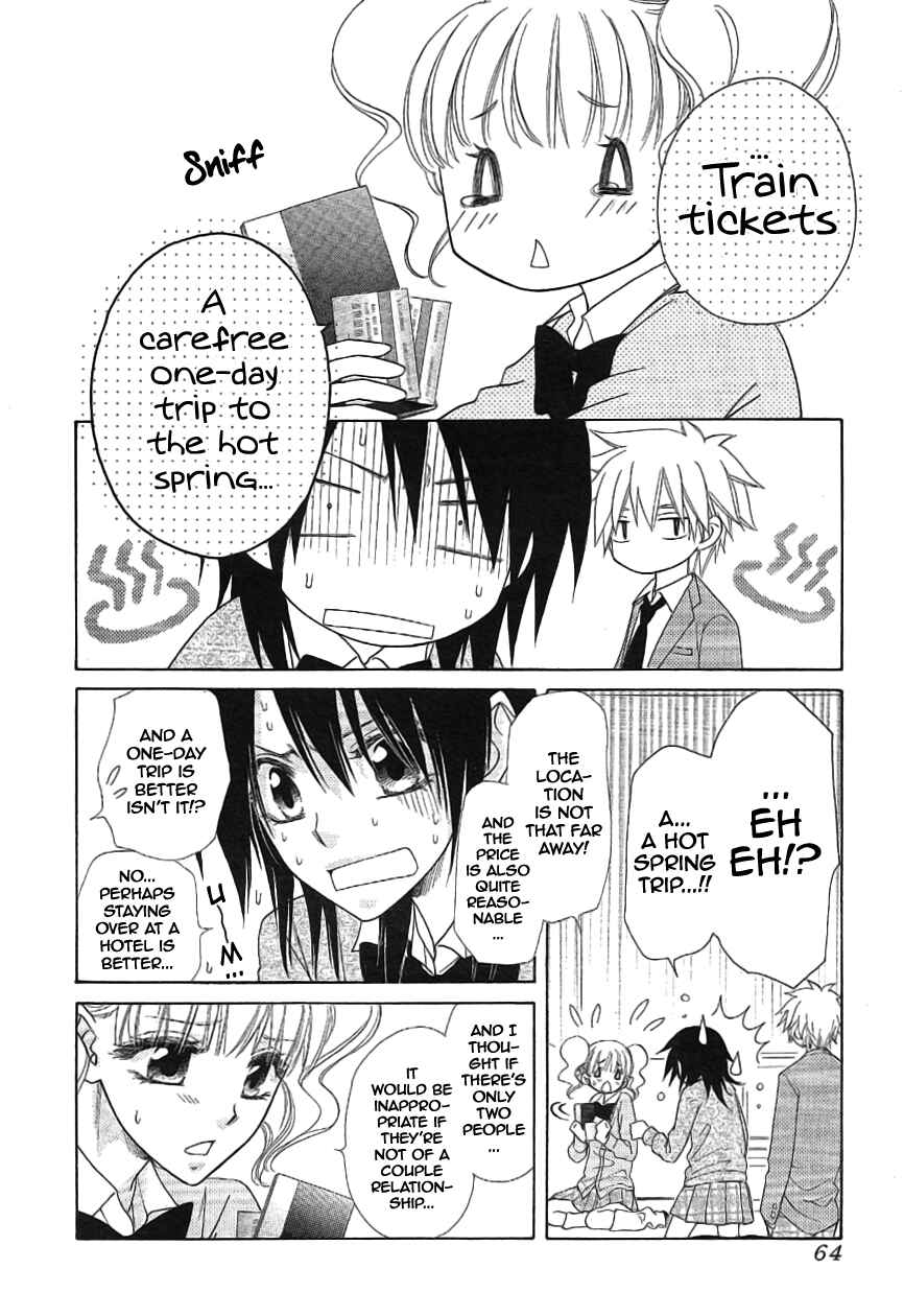 Page 45 Chapter 46 Kaichou wa Maid-sama!