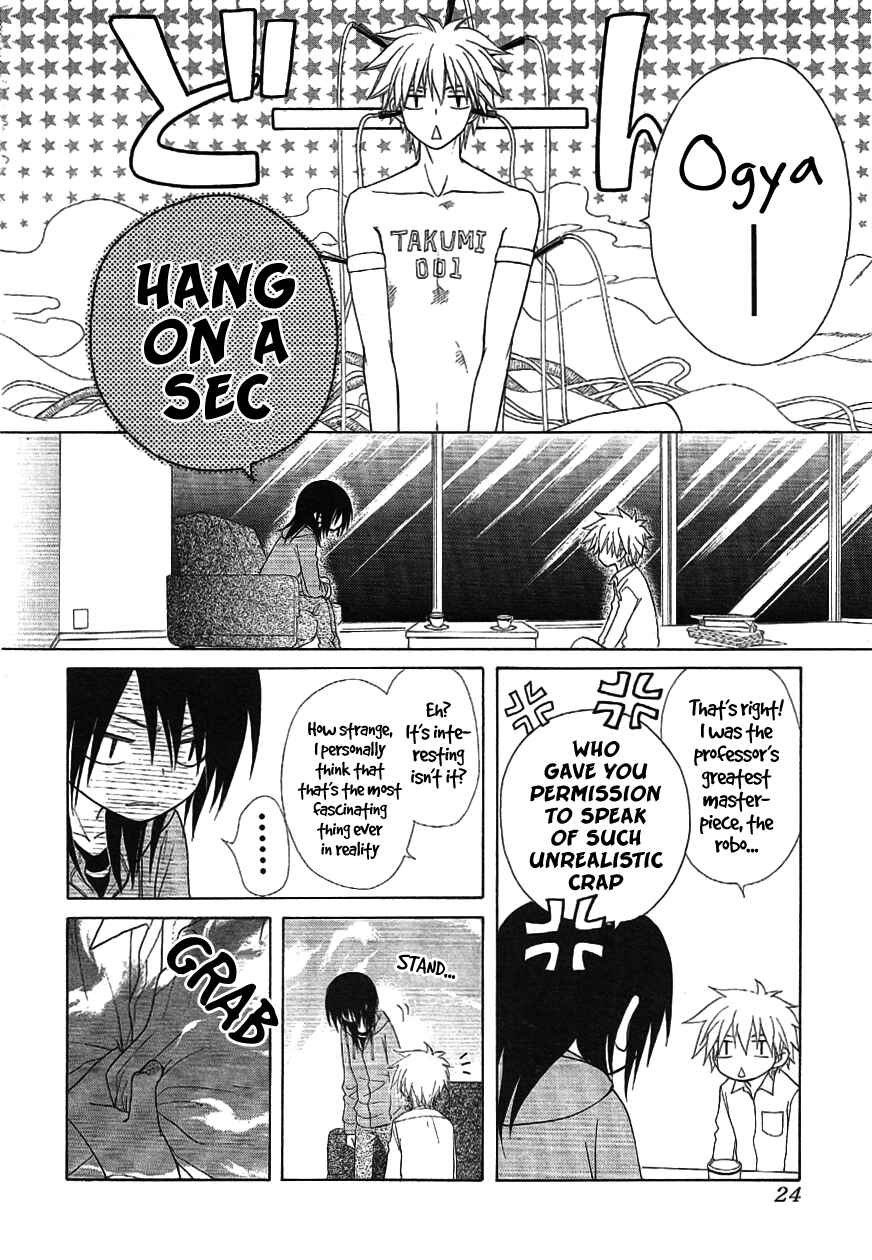 Page 5 Chapter 46 Kaichou wa Maid-sama!