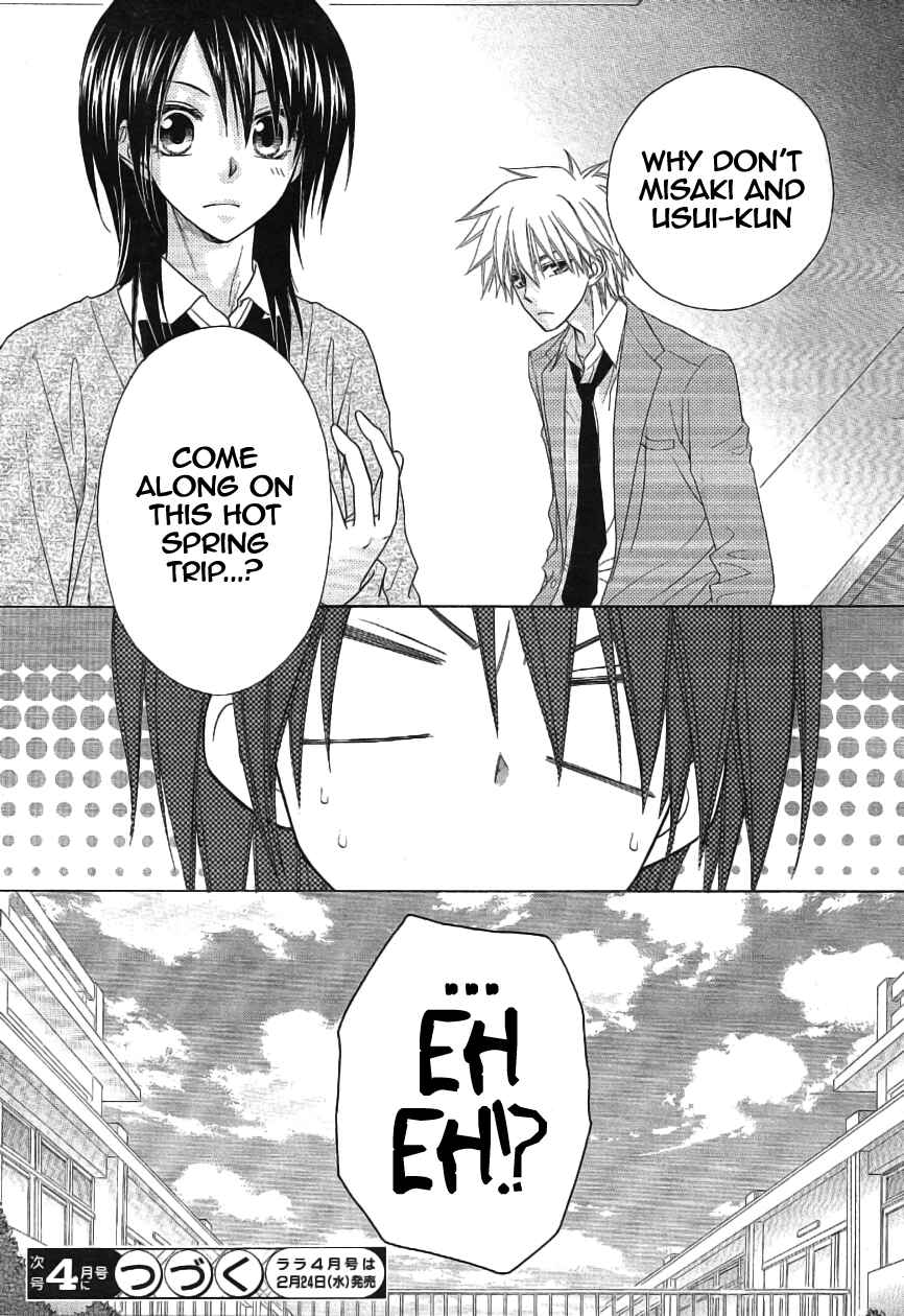Page 50 Chapter 46 Kaichou wa Maid-sama!