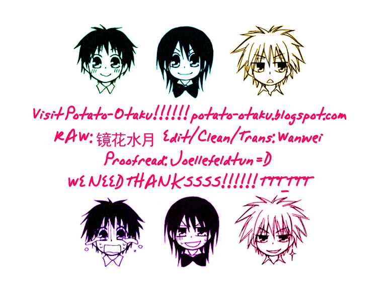 Page 52 Chapter 46 Kaichou wa Maid-sama!