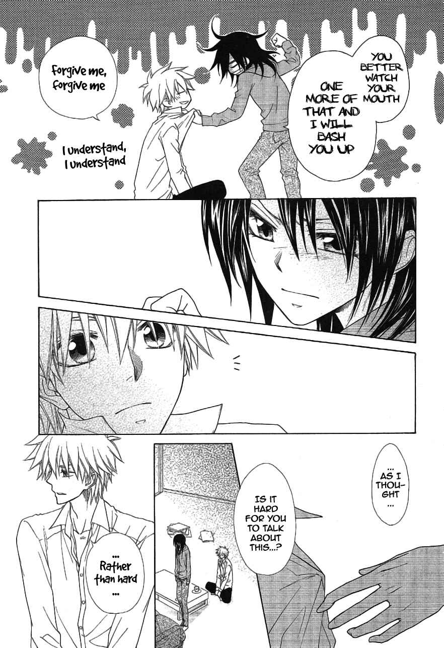 Page 6 Chapter 46 Kaichou wa Maid-sama!