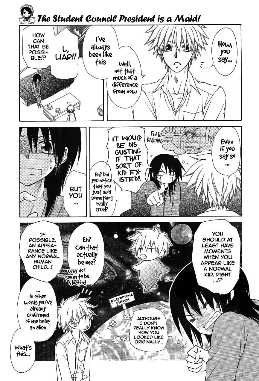 Page 8 Chapter 46 Kaichou wa Maid-sama!