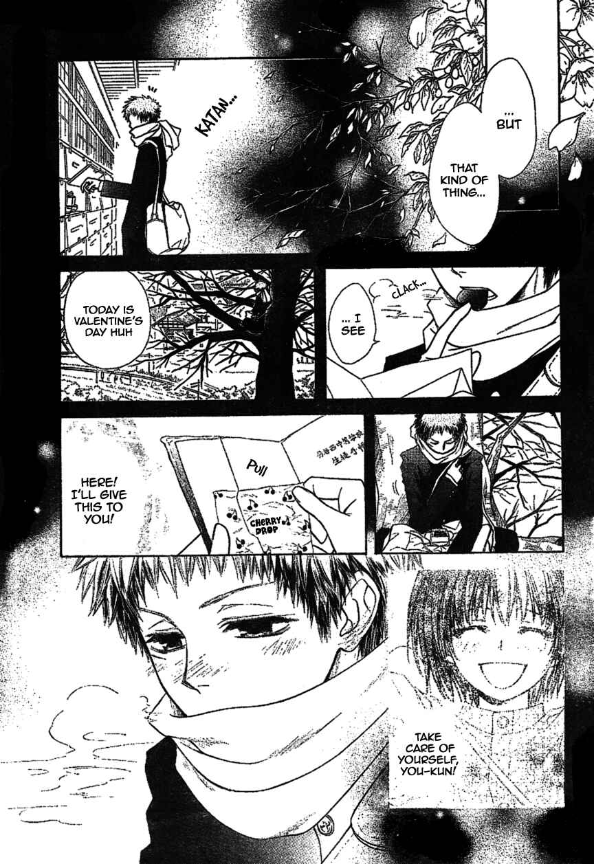 Page 12 Chapter 34 Kaichou wa Maid-sama!