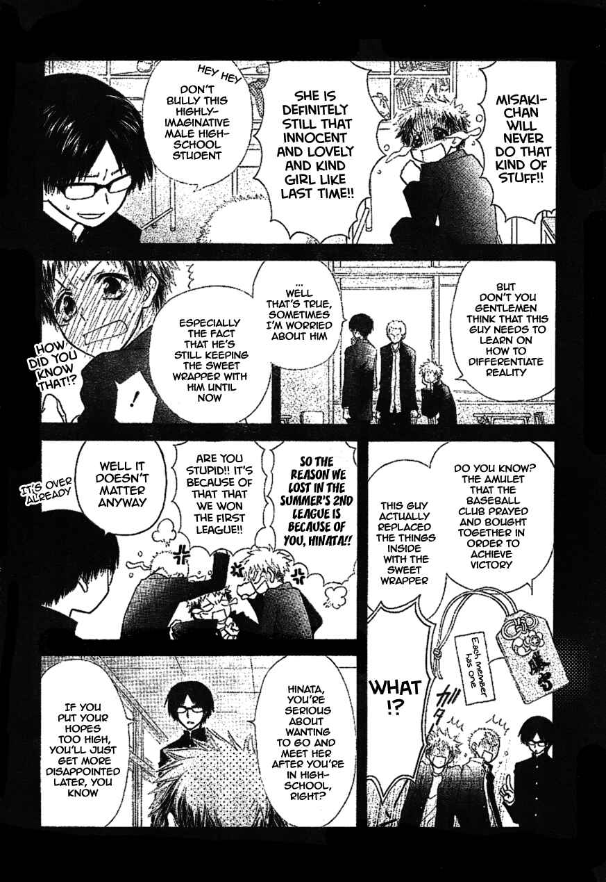 Page 28 Chapter 34 Kaichou wa Maid-sama!