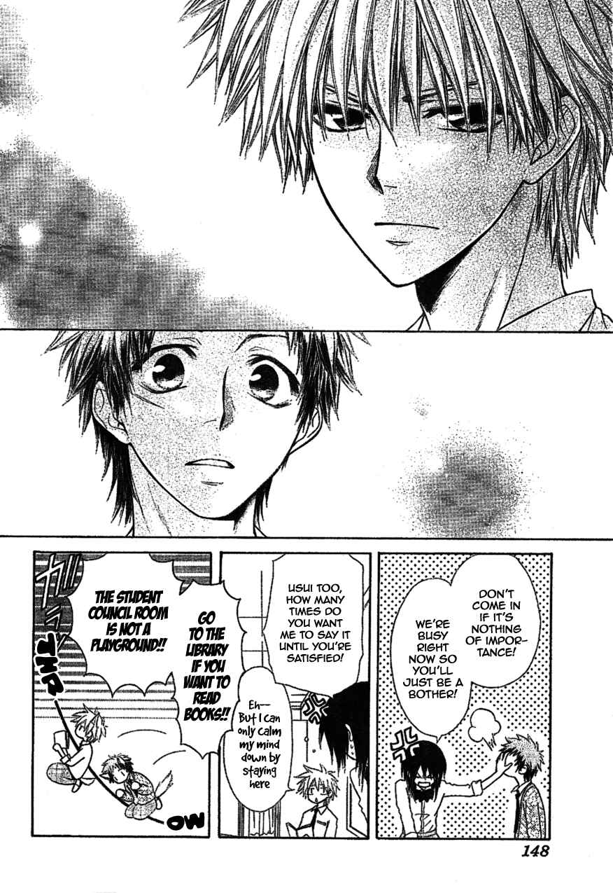 Page 5 Chapter 34 Kaichou wa Maid-sama!