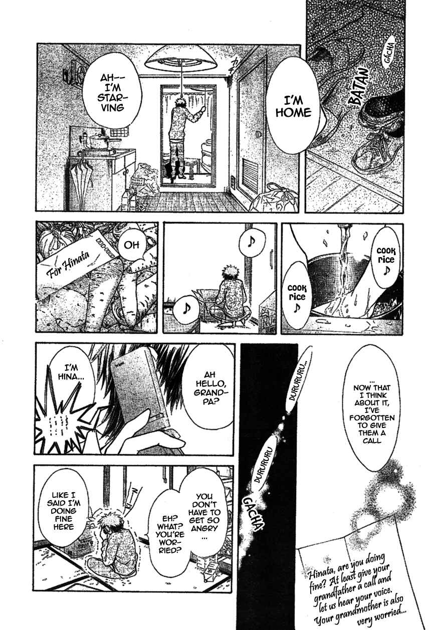 Page 7 Chapter 34 Kaichou wa Maid-sama!