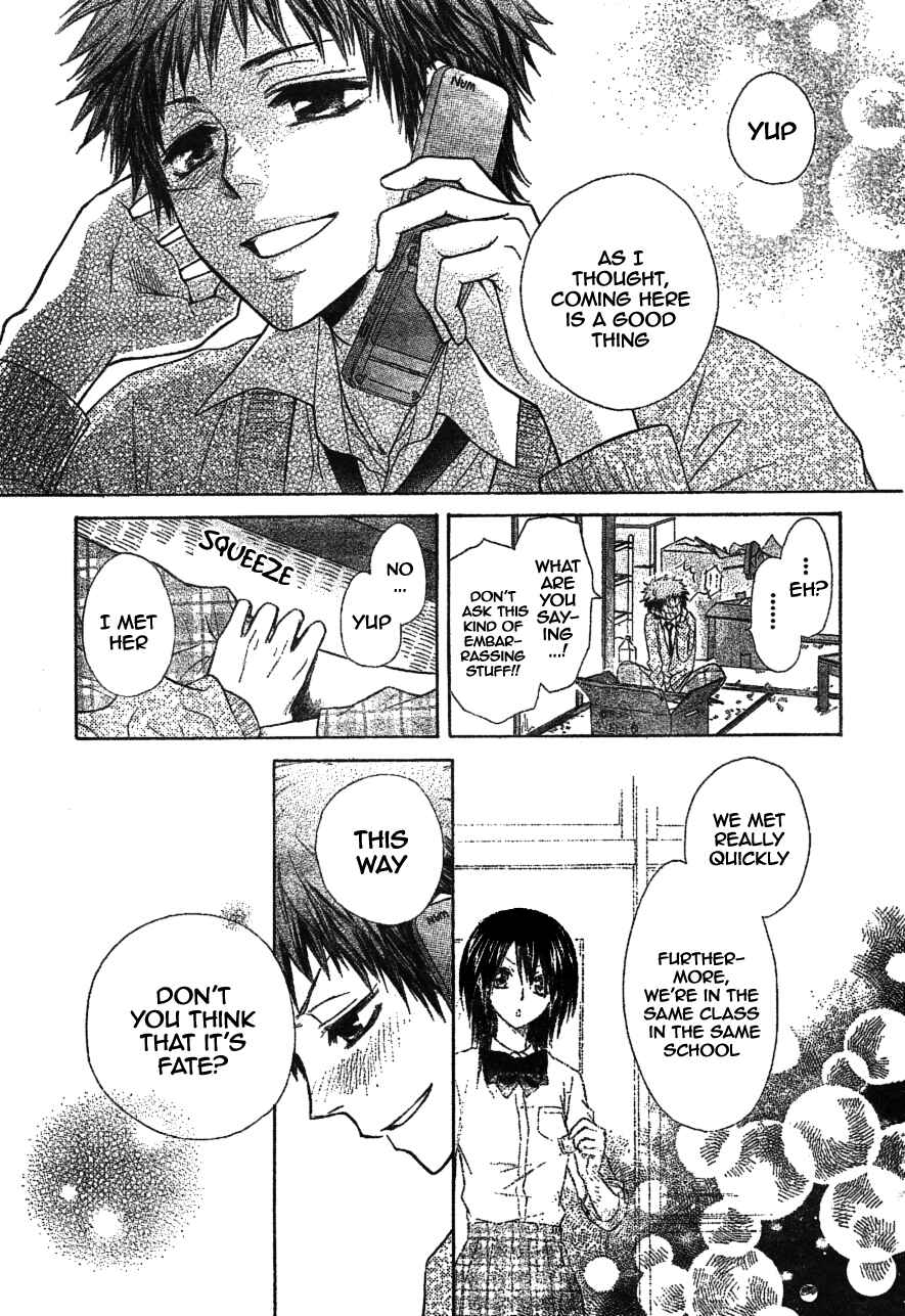 Page 8 Chapter 34 Kaichou wa Maid-sama!