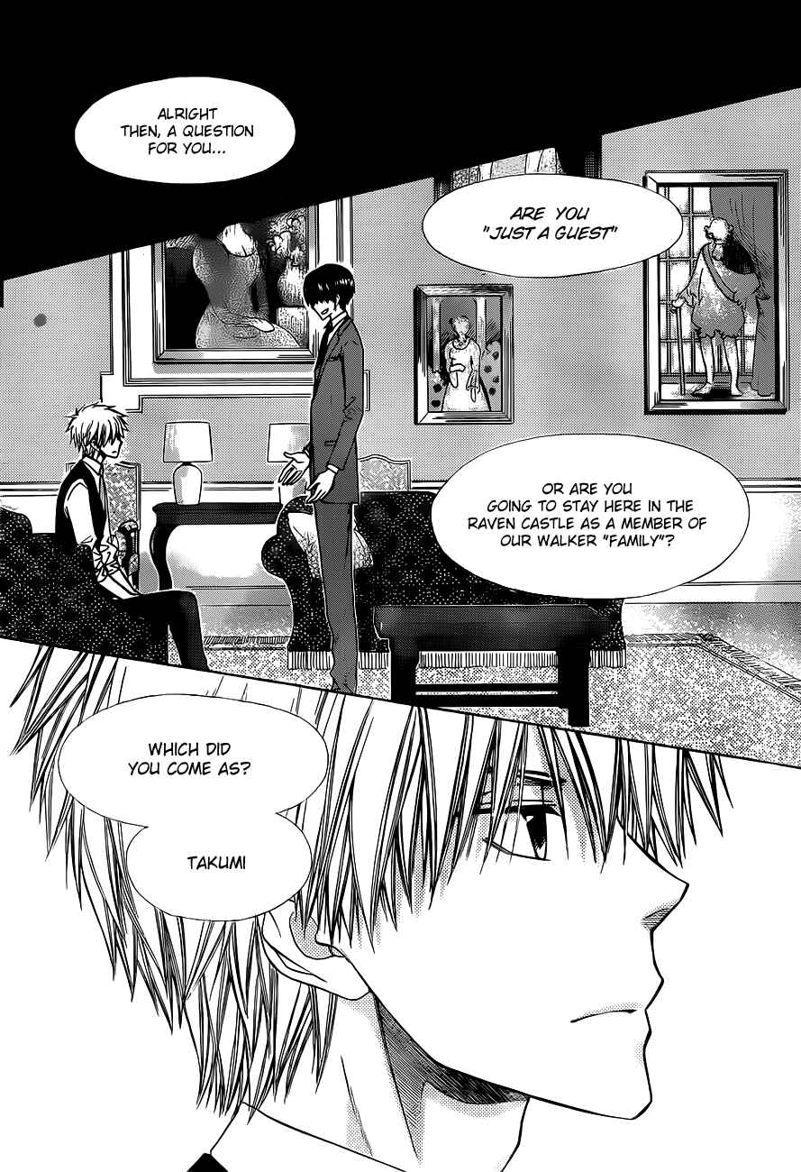 Page 12 Chapter 73 Kaichou wa Maid-sama!