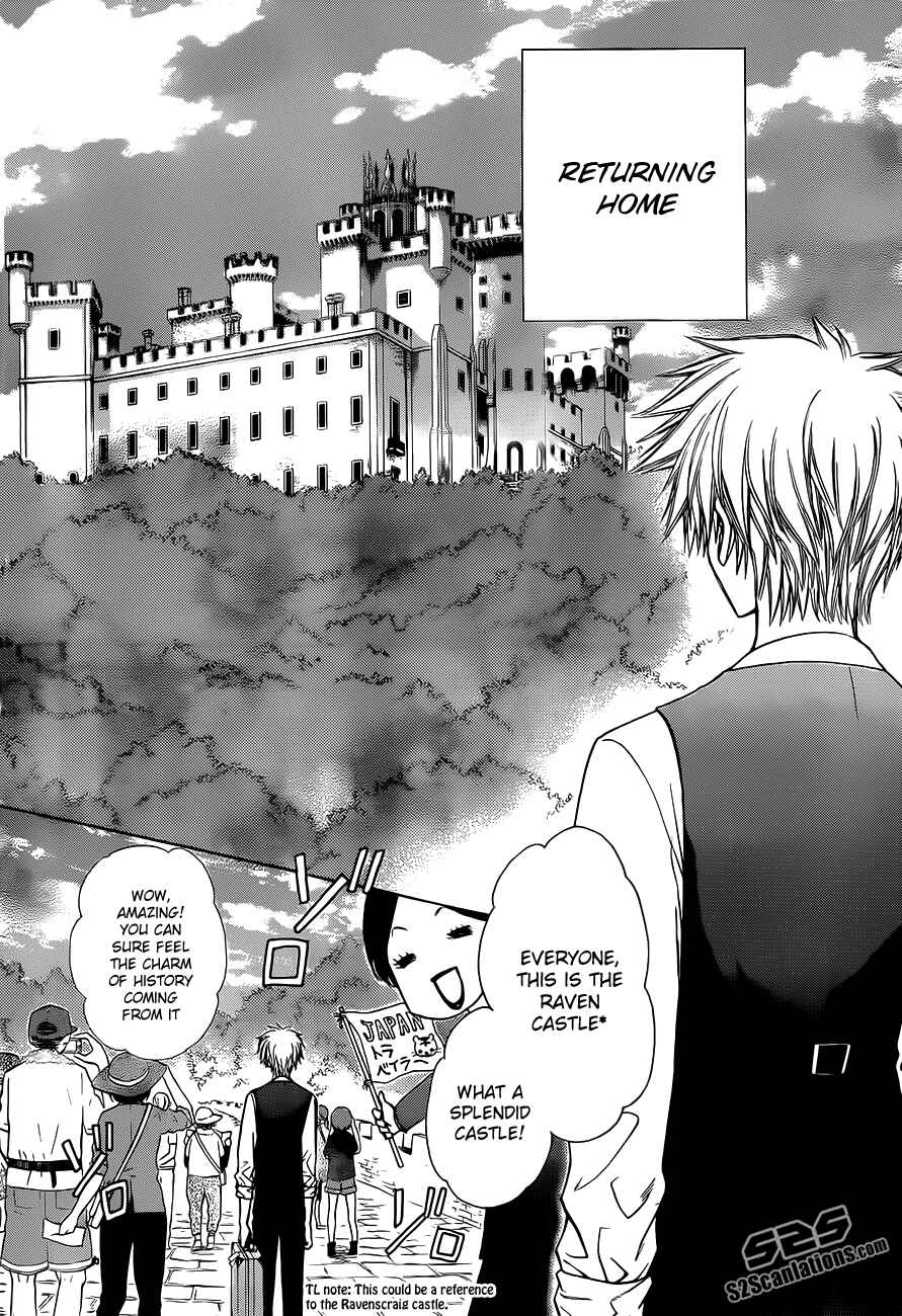 Page 7 Chapter 73 Kaichou wa Maid-sama!