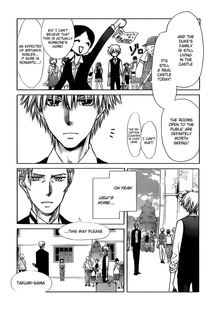 Page 8 Chapter 73 Kaichou wa Maid-sama!