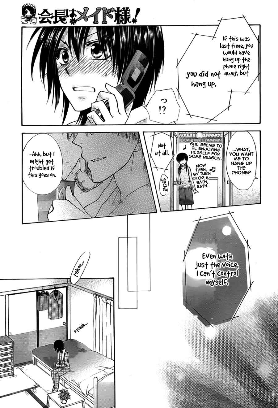 Page 10 Chapter 69 Kaichou wa Maid-sama!