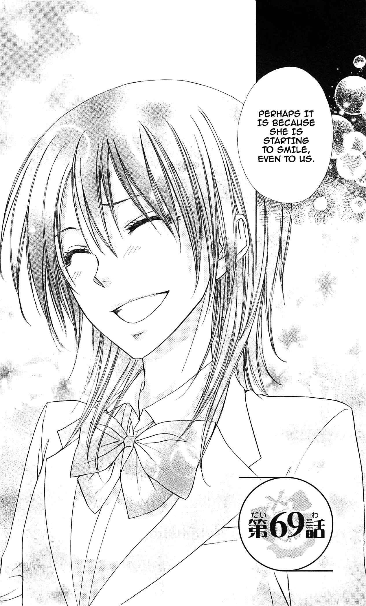 Page 2 Chapter 69 Kaichou wa Maid-sama!