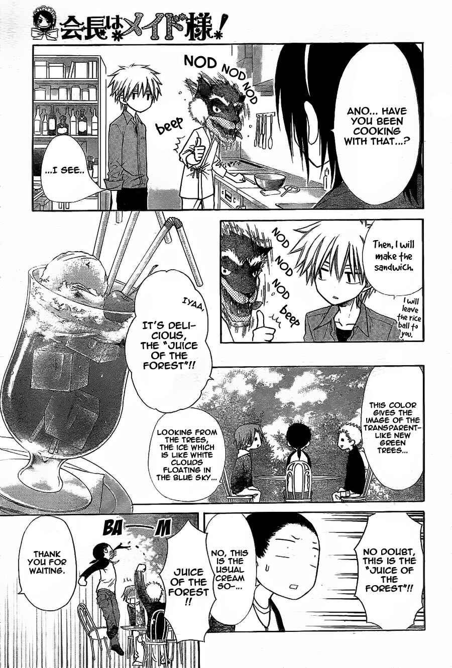 Page 26 Chapter 69 Kaichou wa Maid-sama!
