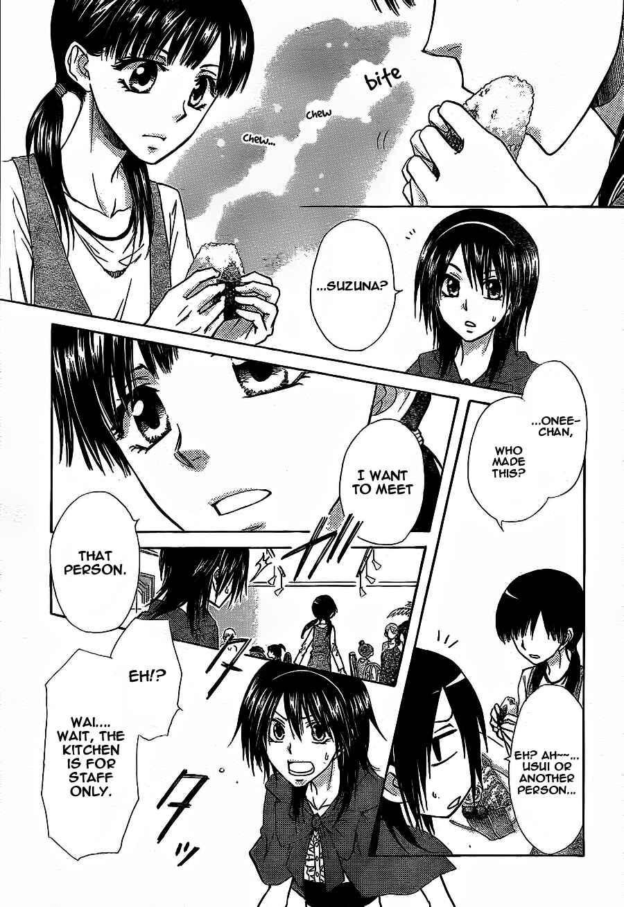 Page 28 Chapter 69 Kaichou wa Maid-sama!