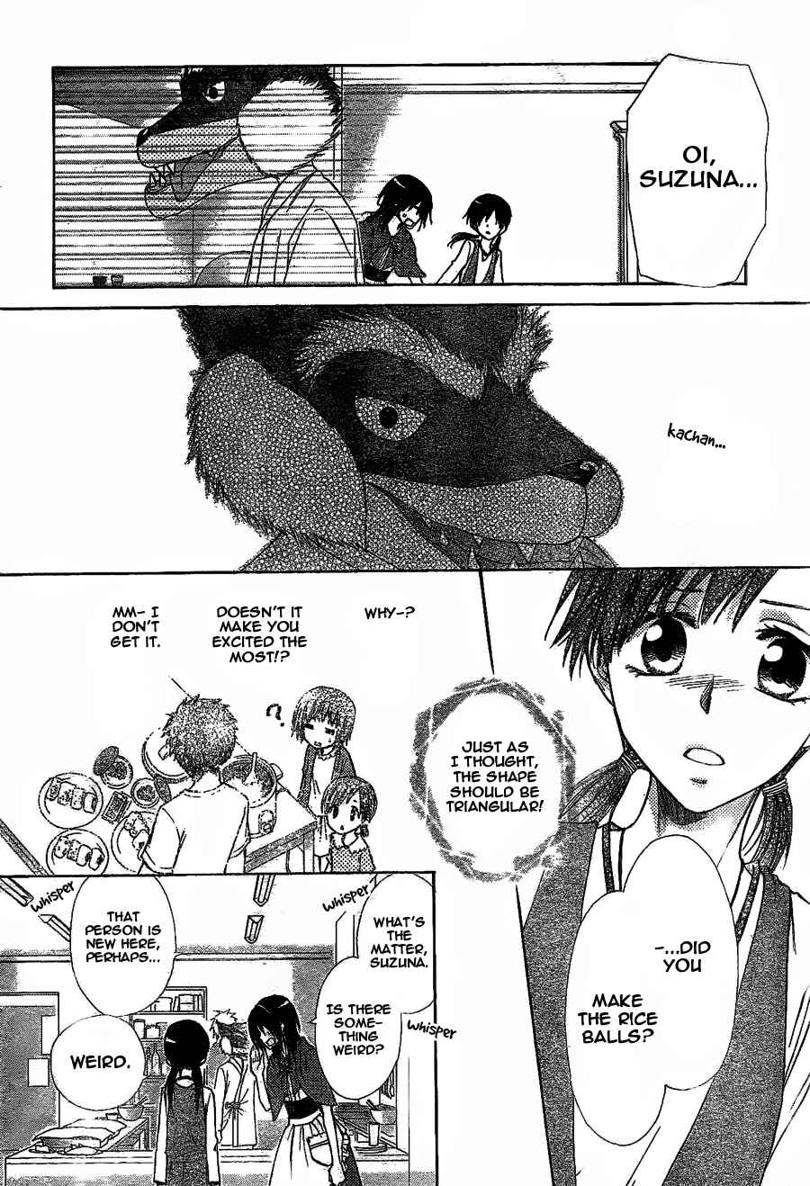 Page 29 Chapter 69 Kaichou wa Maid-sama!