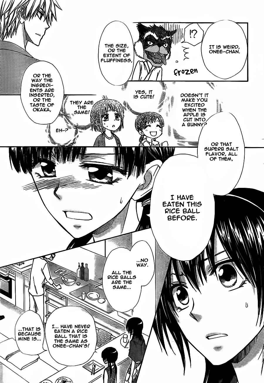 Page 30 Chapter 69 Kaichou wa Maid-sama!
