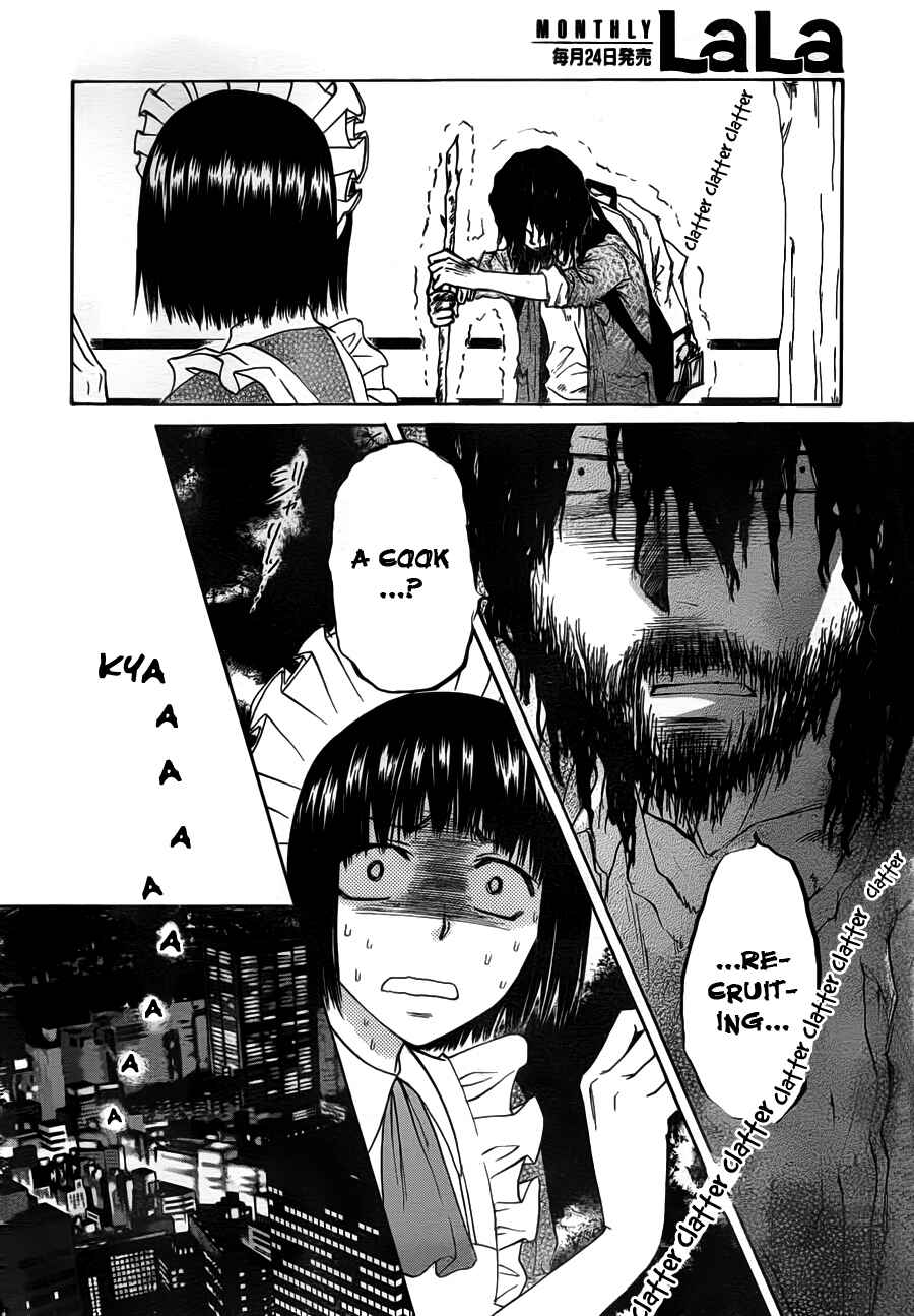 Page 5 Chapter 69 Kaichou wa Maid-sama!