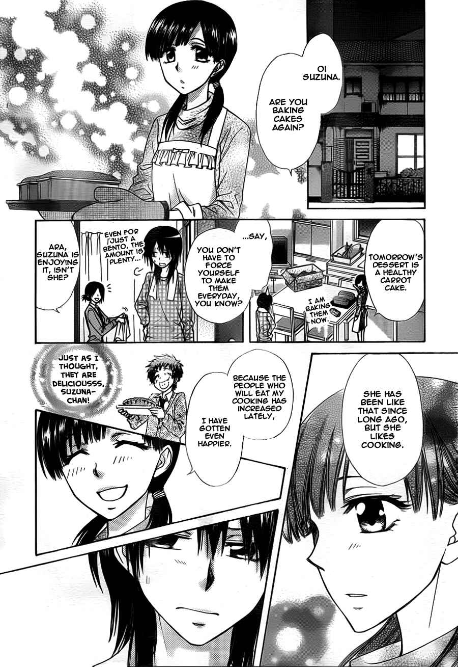 Page 6 Chapter 69 Kaichou wa Maid-sama!