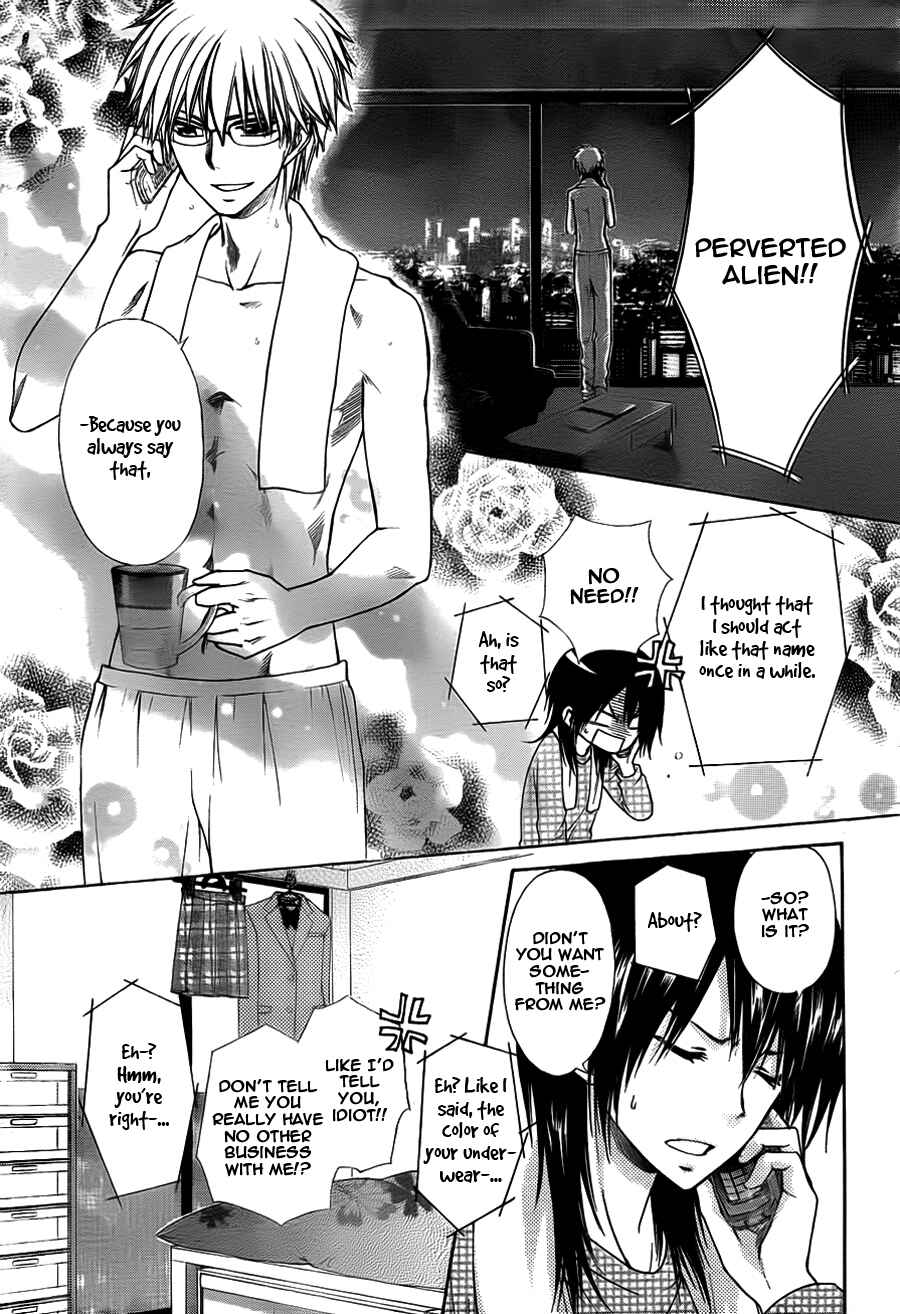 Page 8 Chapter 69 Kaichou wa Maid-sama!