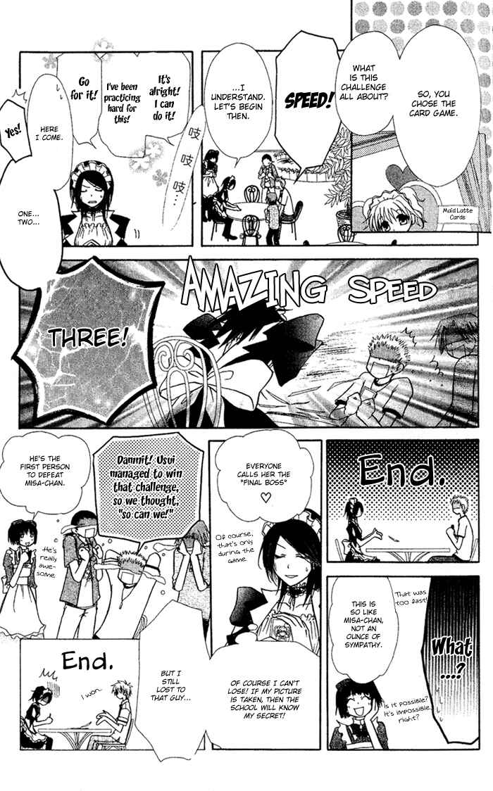 Page 13 Chapter 4 Kaichou wa Maid-sama!