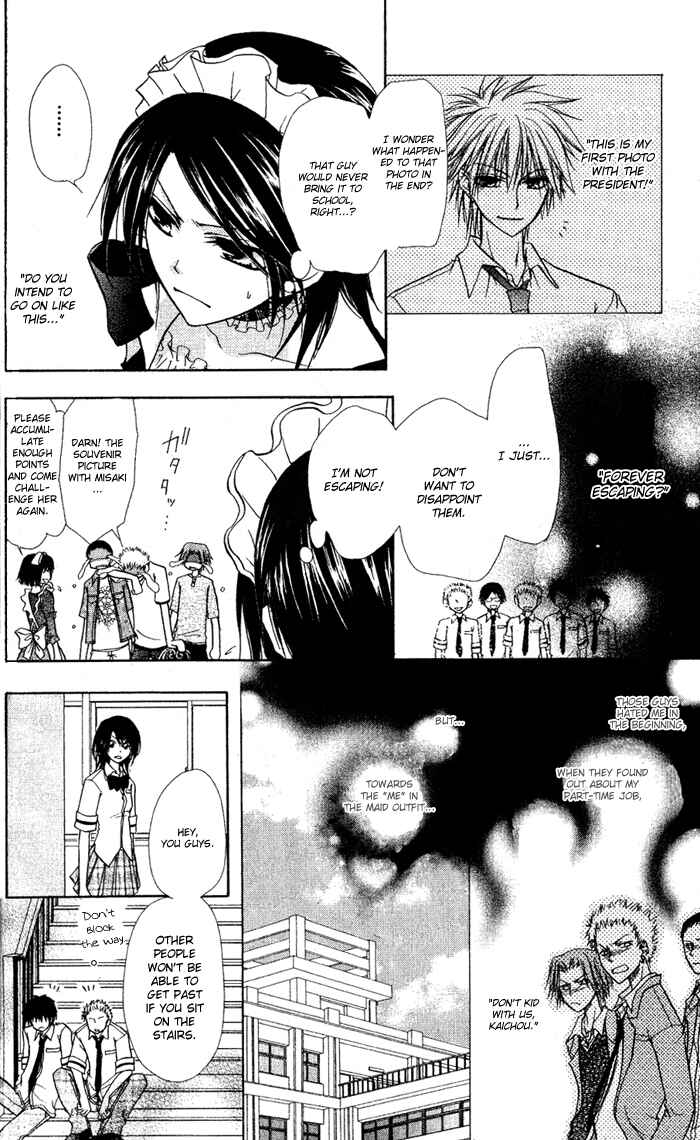 Page 14 Chapter 4 Kaichou wa Maid-sama!