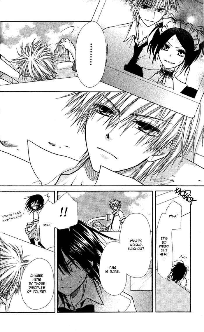 Page 16 Chapter 4 Kaichou wa Maid-sama!