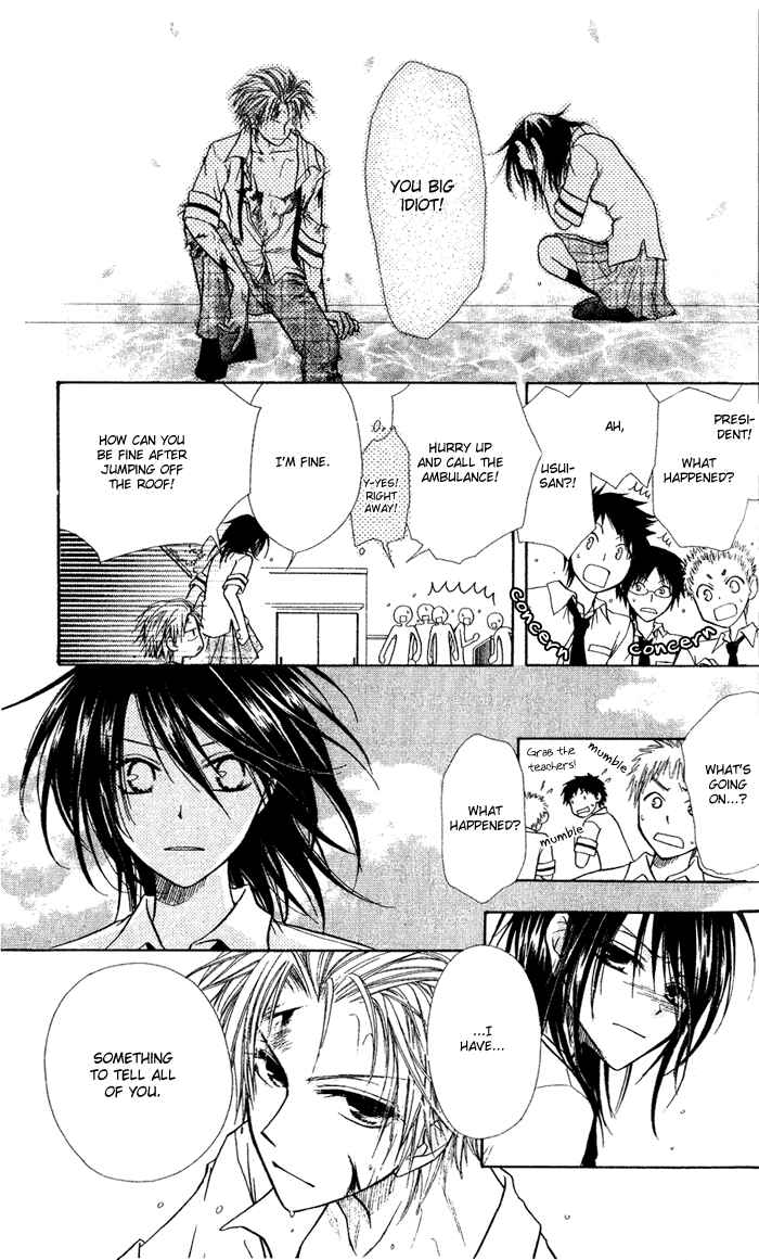 Page 26 Chapter 4 Kaichou wa Maid-sama!
