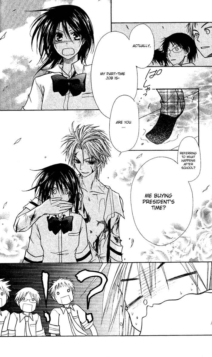 Page 27 Chapter 4 Kaichou wa Maid-sama!