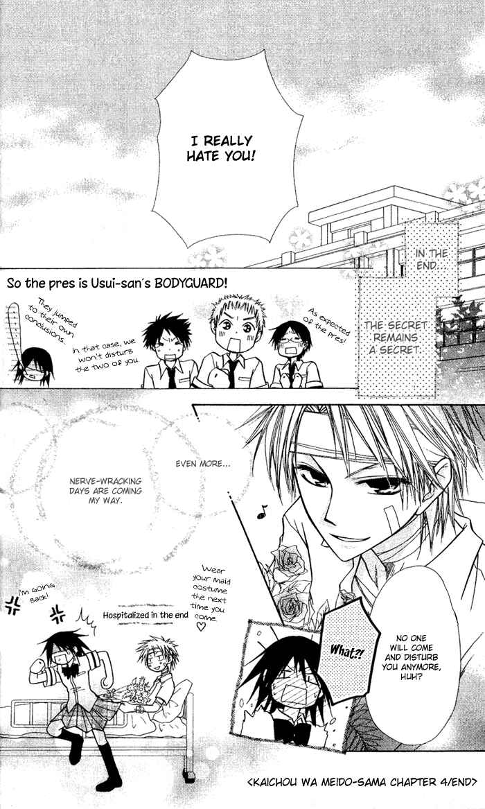 Page 29 Chapter 4 Kaichou wa Maid-sama!