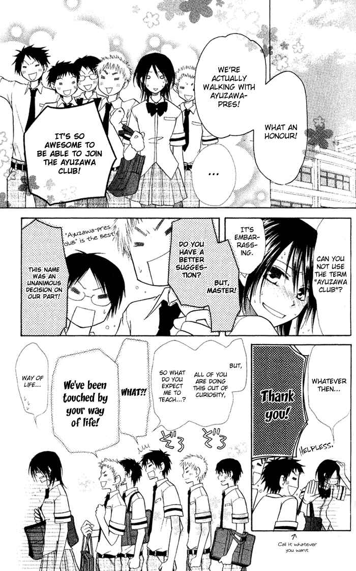 Page 3 Chapter 4 Kaichou wa Maid-sama!