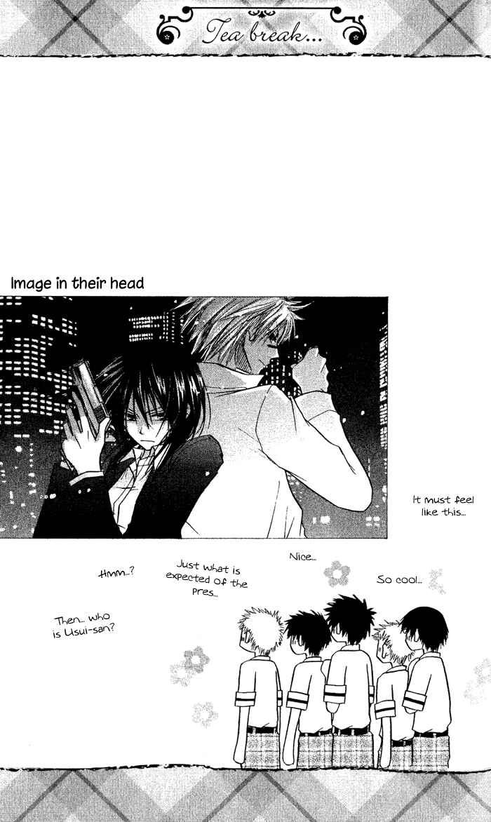 Page 30 Chapter 4 Kaichou wa Maid-sama!