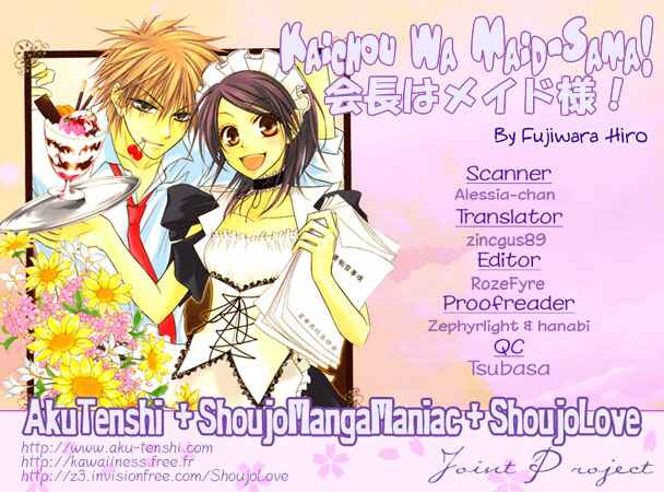 Page 31 Chapter 4 Kaichou wa Maid-sama!