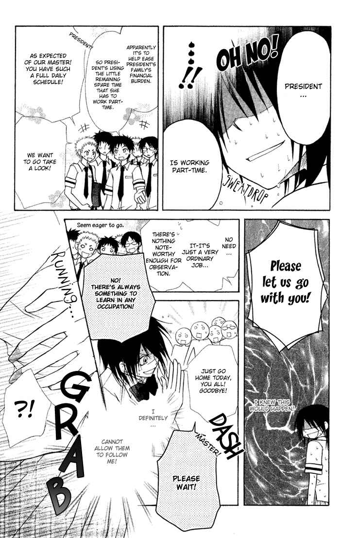 Page 5 Chapter 4 Kaichou wa Maid-sama!