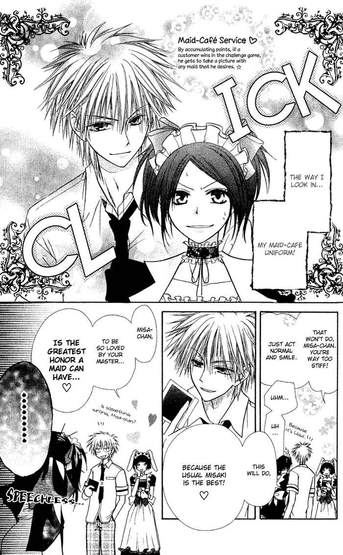 Page 7 Chapter 4 Kaichou wa Maid-sama!