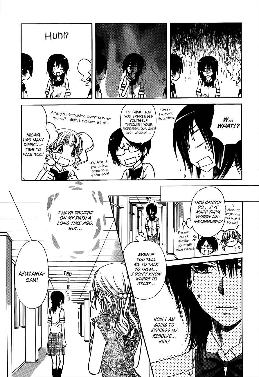 Page 12 Chapter 74 Kaichou wa Maid-sama!