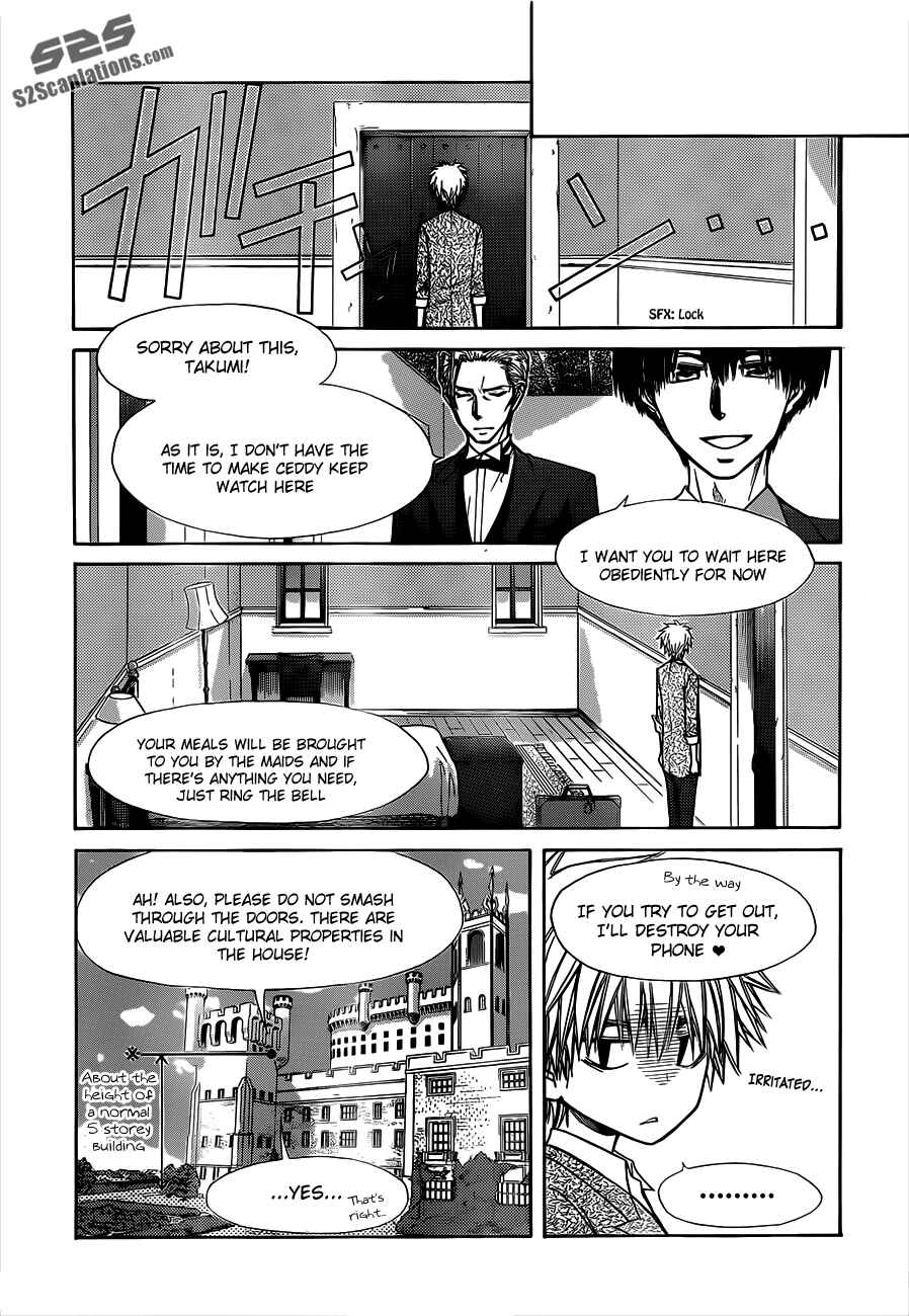 Page 15 Chapter 74 Kaichou wa Maid-sama!