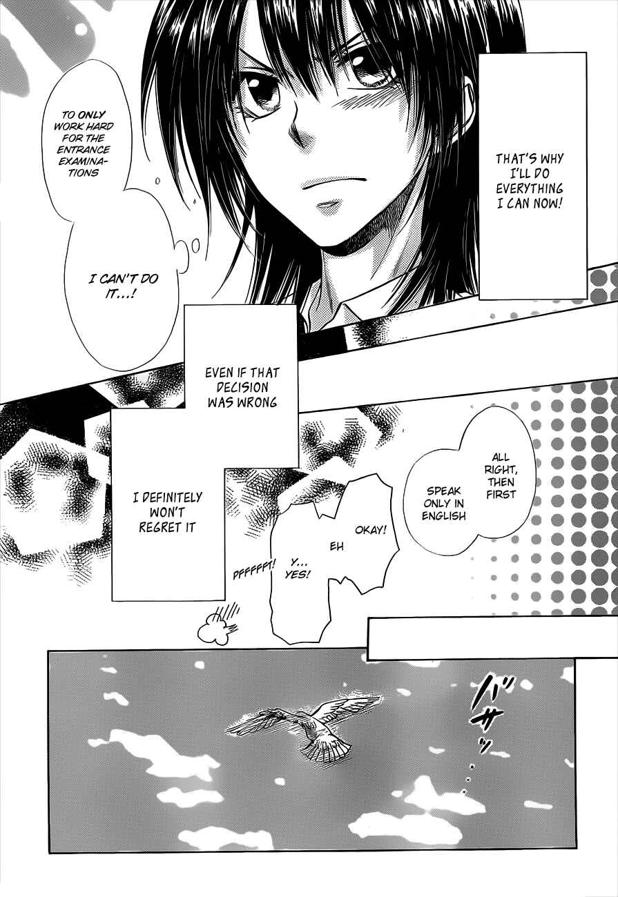 Page 26 Chapter 74 Kaichou wa Maid-sama!