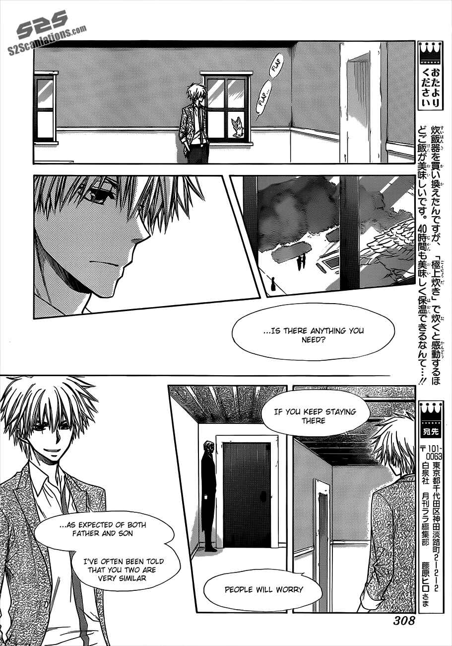 Page 27 Chapter 74 Kaichou wa Maid-sama!