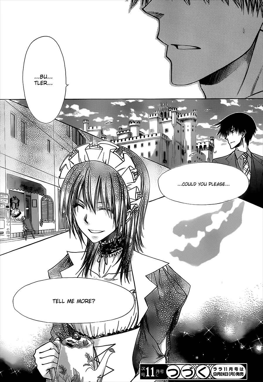 Page 32 Chapter 74 Kaichou wa Maid-sama!