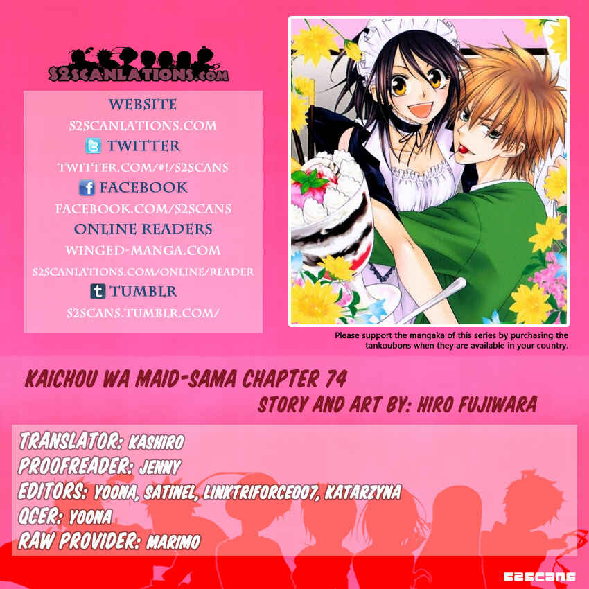 Page 33 Chapter 74 Kaichou wa Maid-sama!