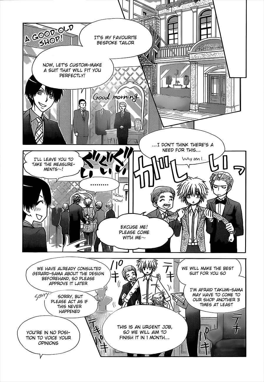 Page 6 Chapter 74 Kaichou wa Maid-sama!