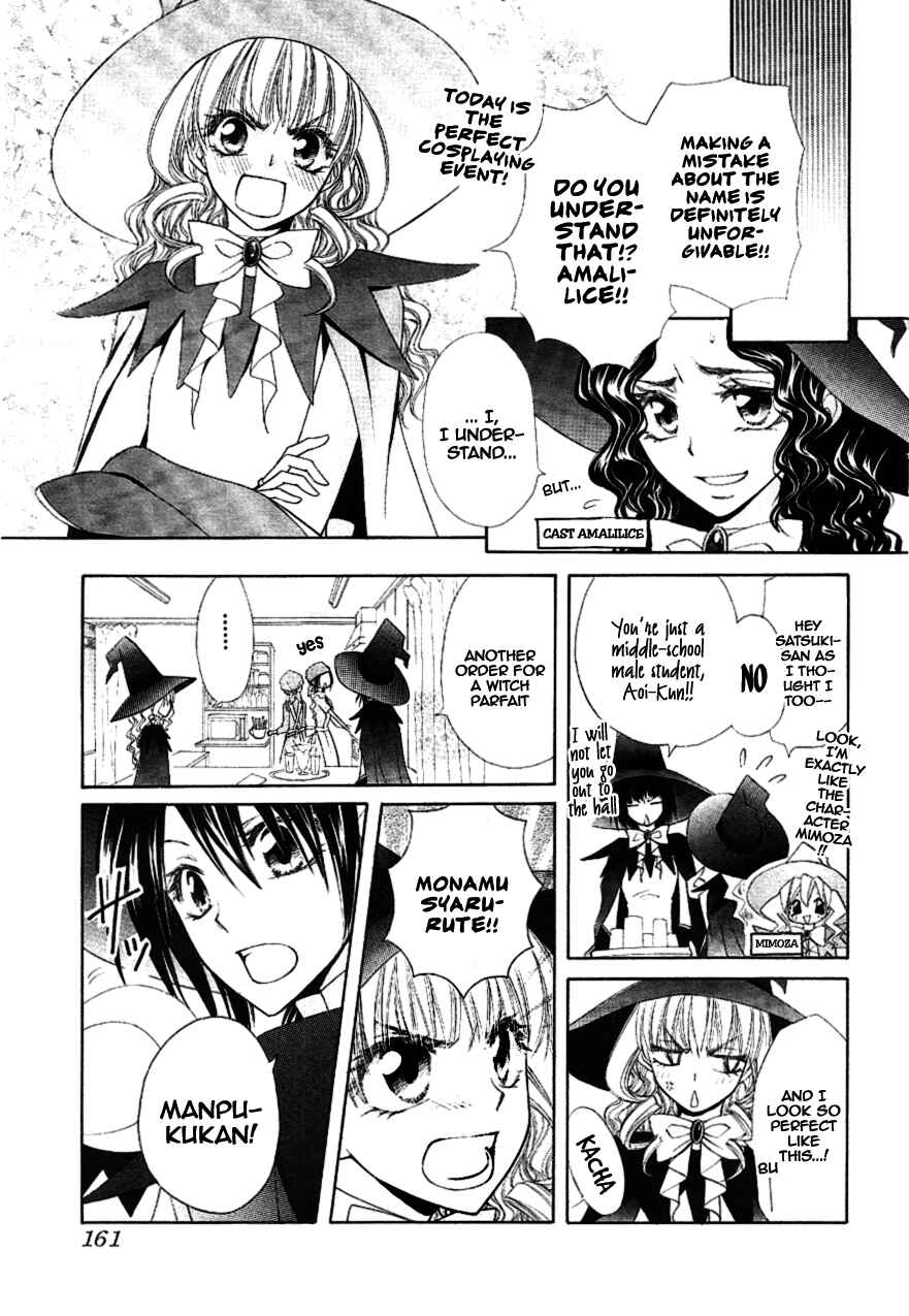 Page 10 Chapter 33 Kaichou wa Maid-sama!