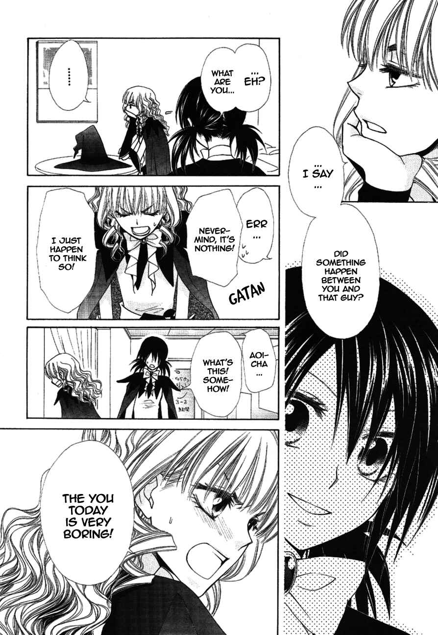 Page 15 Chapter 33 Kaichou wa Maid-sama!