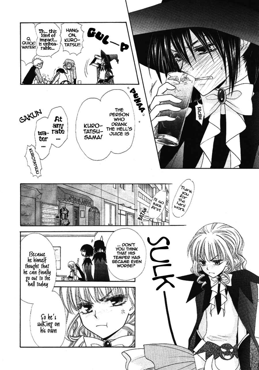 Page 21 Chapter 33 Kaichou wa Maid-sama!