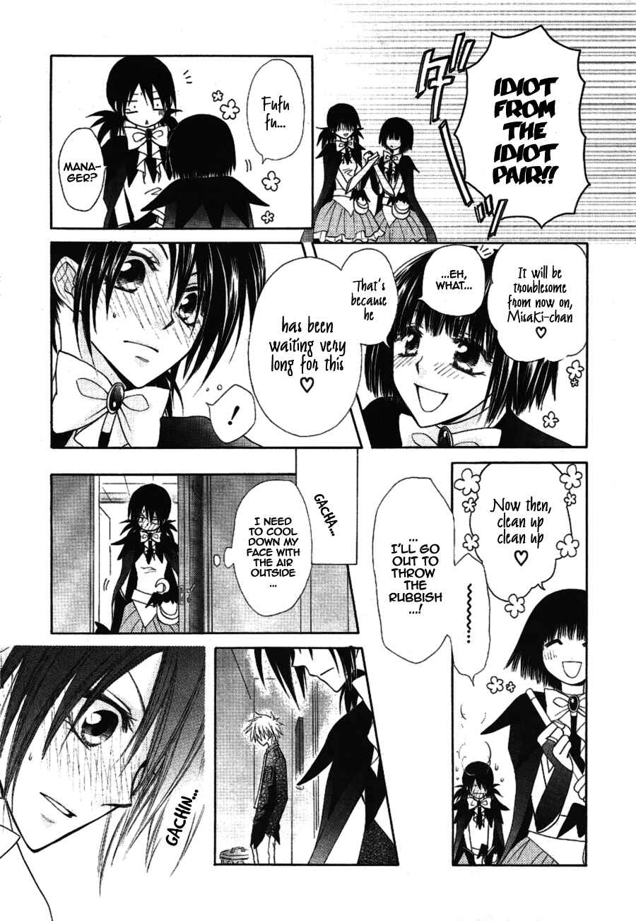 Page 26 Chapter 33 Kaichou wa Maid-sama!