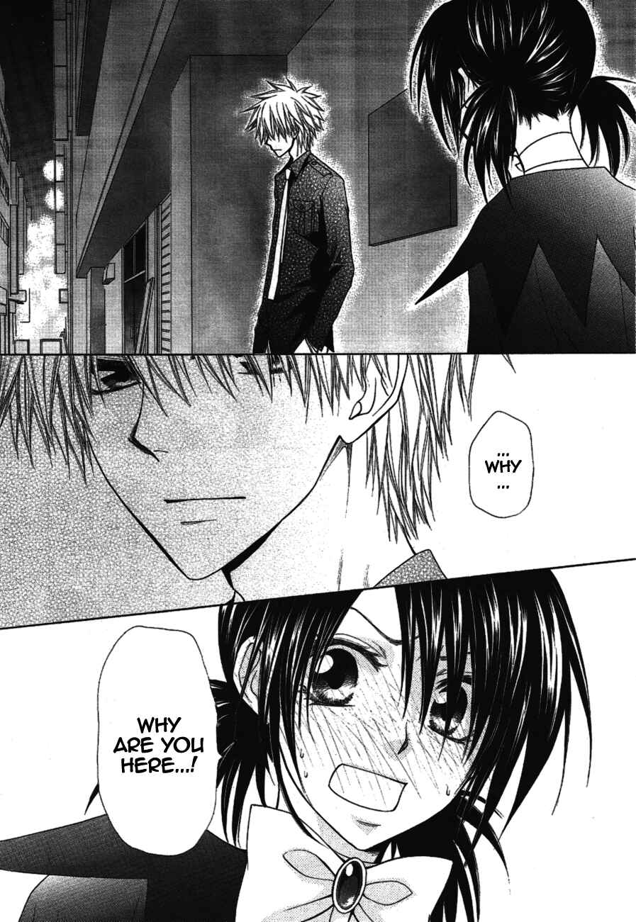Page 27 Chapter 33 Kaichou wa Maid-sama!